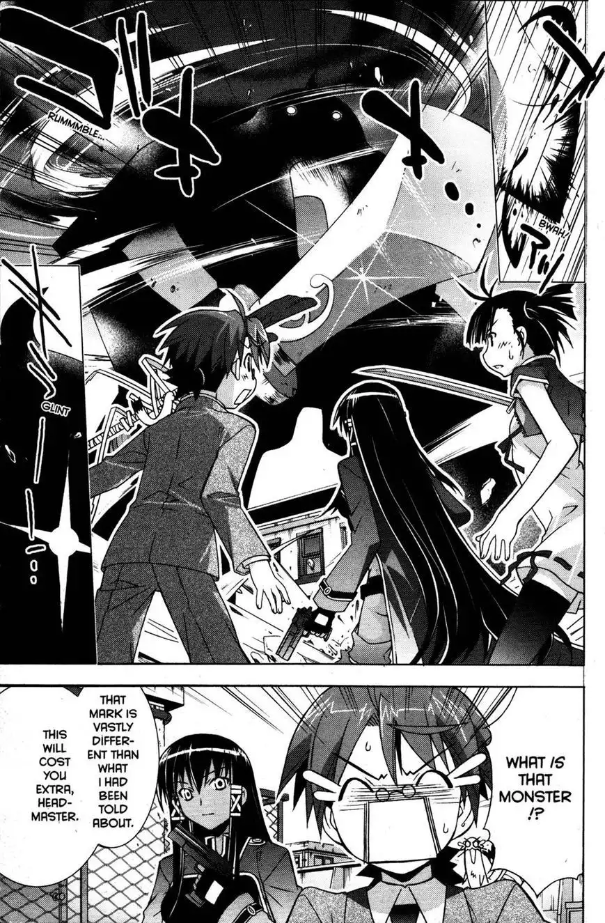 Negima!? Neo Chapter 24 21